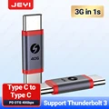 USB C to C 40G