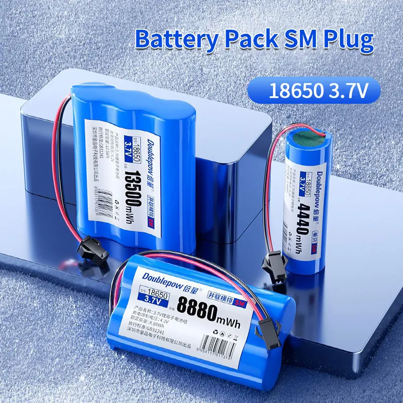 Batería de litio recargable 18650, 3,7 V, 4440mWh, 8880mWh, 19980mWh, paquete de baterías, conector SM con cargador para fonógrafo de Audio