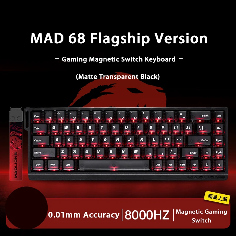 MAD68 HE Flagship BK