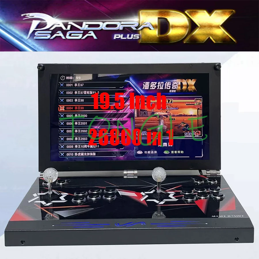 Nueva consola de juegos Arcade portátil de mano pantalla HD de 19,5 pulgadas reproductores duales Pandoras Box DX 26800 en 1, máquina de videojuegos Retro