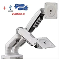2024 White 2xUSB3.0