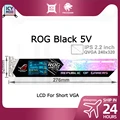 Black LCD short 5V