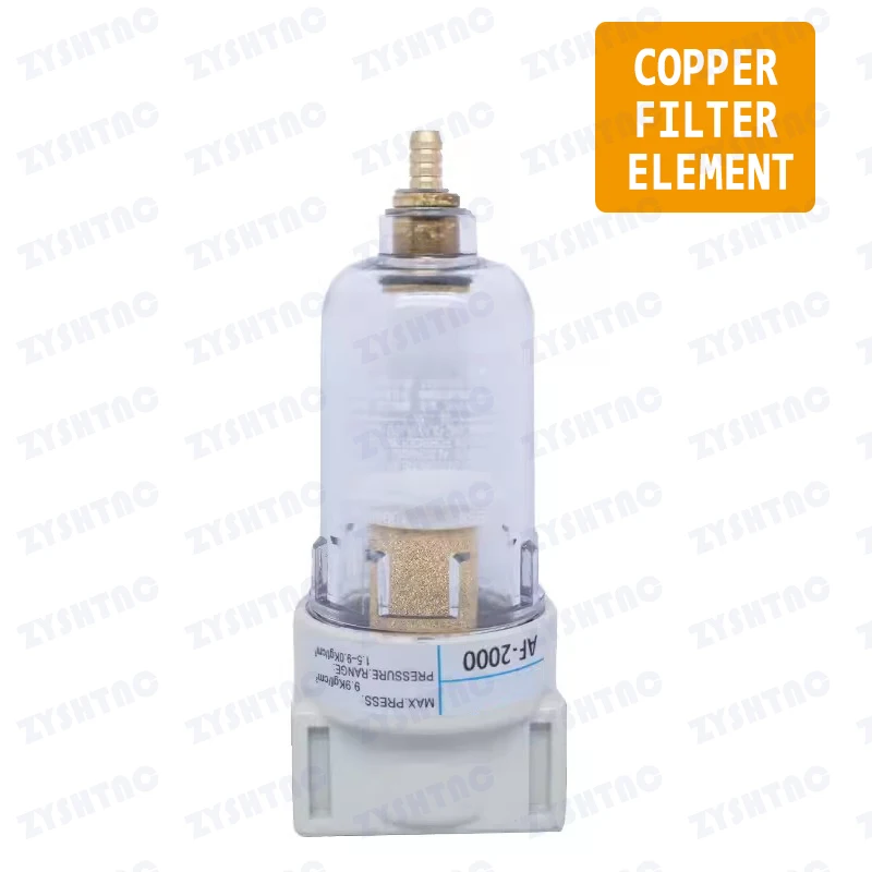 Secador de AF2000-02 tipo SMC, colector de aceite, separador de humedad de agua, tratamiento de fuente de aire, bomba neumática, cobre AF3000/4000/5000D - imagen 3