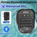 Waterproof-BL