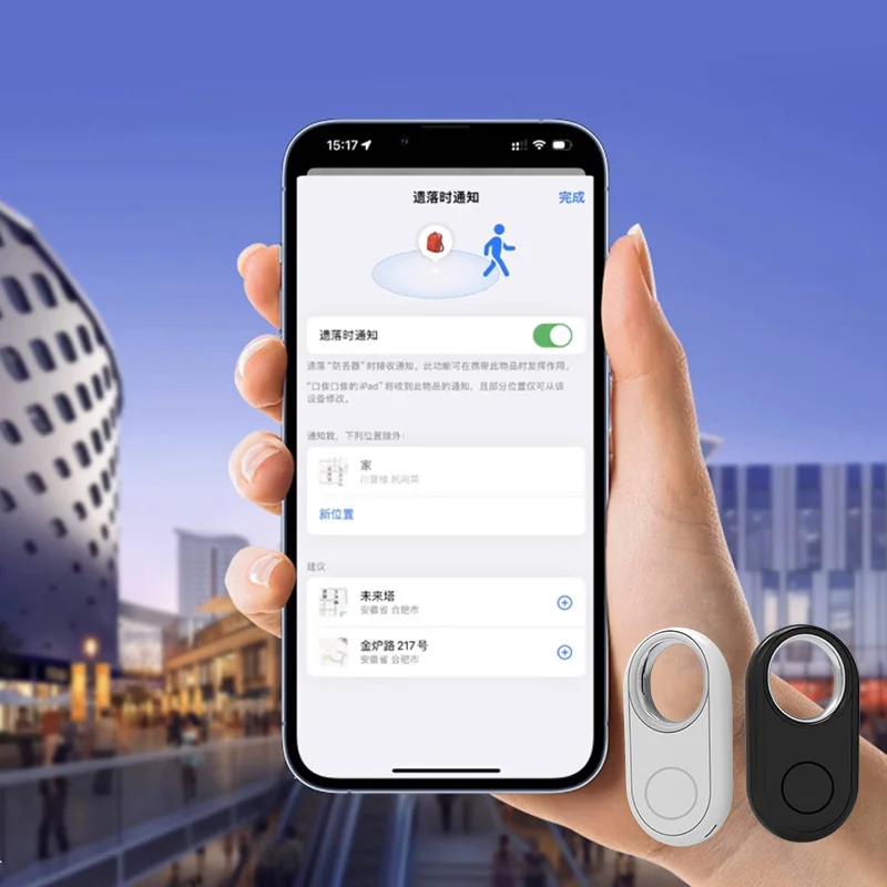 Dispositivo antipérdida Airtag adecuado para Apple Find My And Pet cartera maleta coche ancianos niños localizador antipérdida 2025 - imagen 5