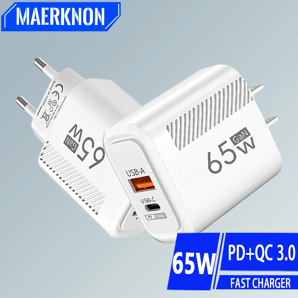 Cargador rápido USB GaN de 65W, cargador de pared tipo C PD 3,0 para iPhone 15, 14, Samsung, Xiaomi, Huawei, USB C, adaptador de corriente para teléfono
