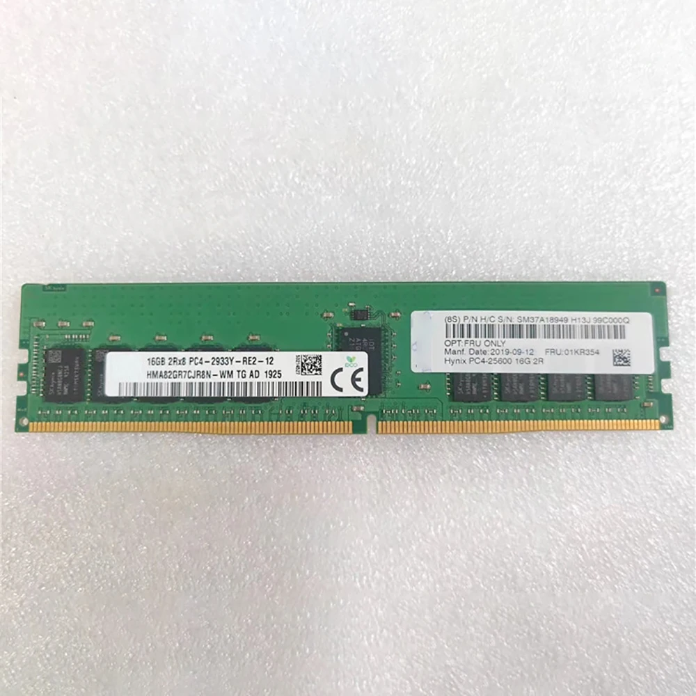 ST550 SR530 SR550 SR570 SR590 01KR354 4ZC7A08708 PC4-2933Y RECC Memoria de servidor de alta calidad 16GB 2Rx8 DDR4 2933 - imagen 5