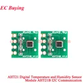 AHT21 Module 2pcs