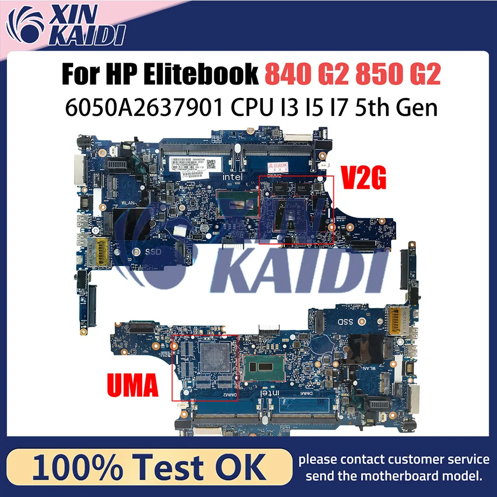 For HP HighPerformance Mainboard 6050A2637901 Laptop Motherboard Elitebook 840 G2 CPU i3 i5 i7 100% Tested