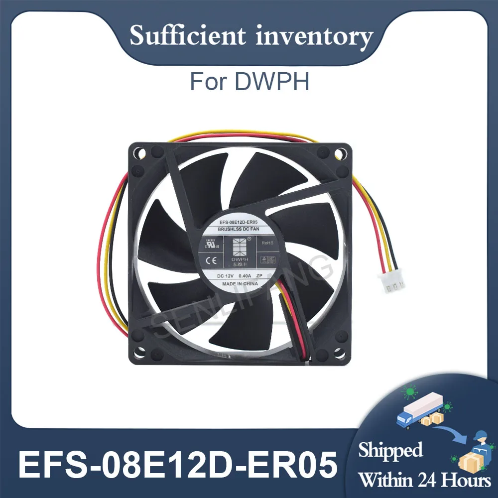 Ventilador de refrigeración de 3 cables, dispositivo para DWPH DC12V 0.40A 8025 80*80*25MM, nuevo, EFS-08E12D-ER05