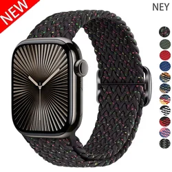 Correa Bucle Solo Trenzado Apple Watch 40-49 mm, Series 5 a 10 Ultra