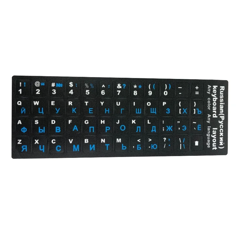Pegatinas de teclado ruso con letras del alfabeto, pegatina iluminada para ordenador portátil, escritorio, PC - imagen 4