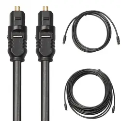 Cable Óptico Digital Toslink SPDIF Chapado en Oro