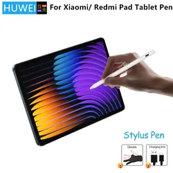 Lápiz Táctil Xiaomi Pad 7 / 6 / 5 Pro, POCO y Redmi Pad – Punta Fina