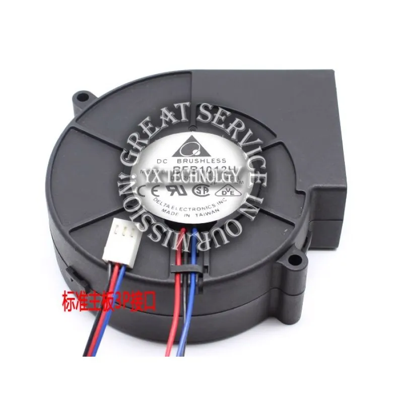Necesita BFB1012H 9733 12V 1.2a portátil ventilador de refrigeración dedicado para Delta 97*97*33mm - imagen 2