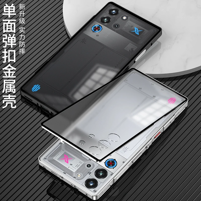Funda para Nubia Red Magic 10 Pro Plus, cubierta trasera mate de aleación de aluminio de lujo de un solo lado para RedMagic 10 Pro, parachoques a prueba de golpes - imagen 3