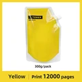 Yellow 300g