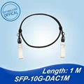 SFP10G-1M