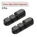 2PCS 3Clips Black