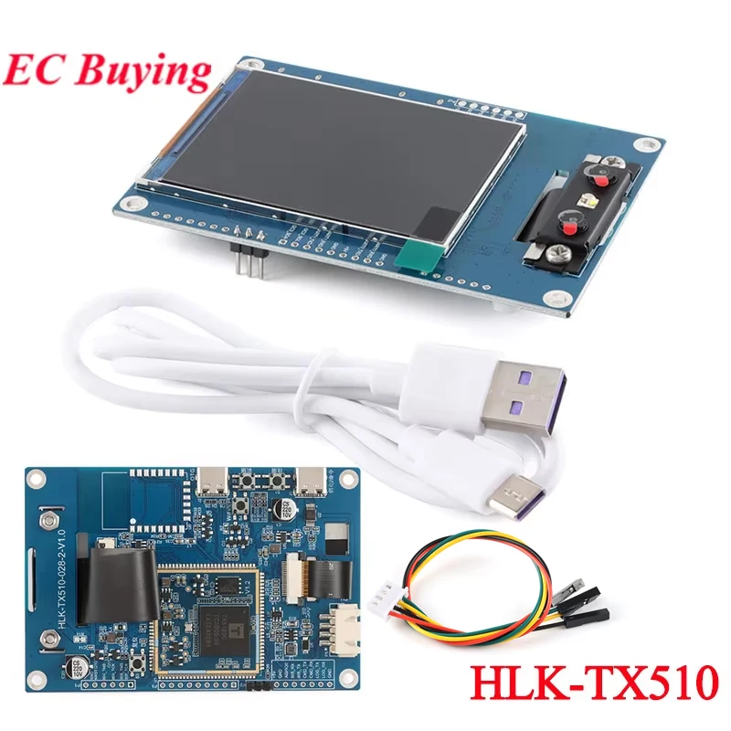 Módulo de reconocimiento facial 3D HLK-TX510 cámara individual/Binocular placa de desarrollo de detección infrarroja IR inteligencia Artificial AI