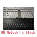 RU NoBacklit Black