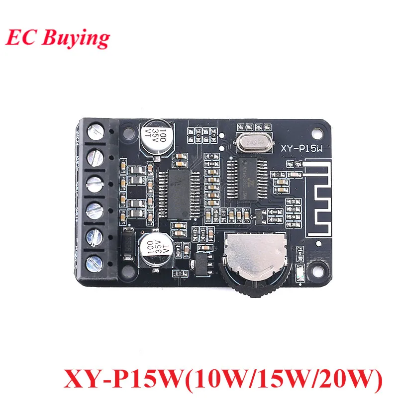 Placa amplificadora de potencia estéreo de 10W/15W/20W/30W/40W 12V/24V módulo amplificador Digital de alta potencia XY-P15W XY-P40W DY-AP3001 XY-WRBT - imagen 4