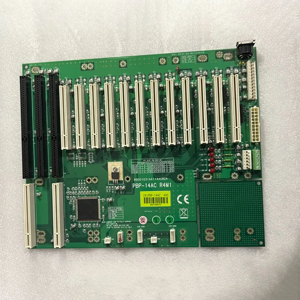 Ordenador de computadora industrial PBP-14AC R4M1