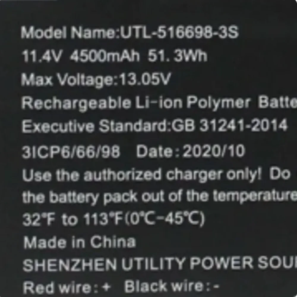 11,4V 4500MAH 51,3WH 485490 P-3S1P UTL- 516698 -3S 40081335   Nueva batería para EVOO EVC156-1 EVC156-1BK EVC156-1BL EVC156-2 EVC156 - imagen 2