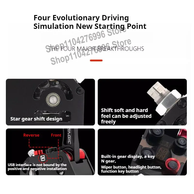 Simulador de carreras Q1, palanca de cambios secuencial, conjunto de engranajes planetarios, 4 PC programables, USB, palanca de cambios secuencial para Simagic - imagen 5