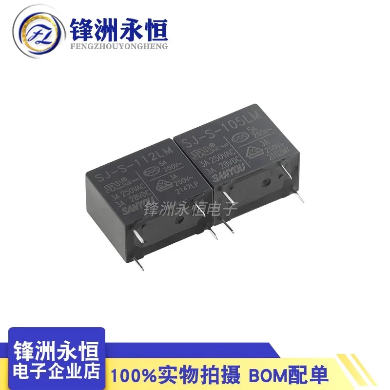 5 uds/lote 100% nuevo SJ-S-105LM SJ-S-112LM SJ-S-124LM conjunto de 4 pines normalmente abierto de alta sensibilidad 3A0.2W - imagen 3