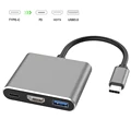 USB C 3in1 Gray