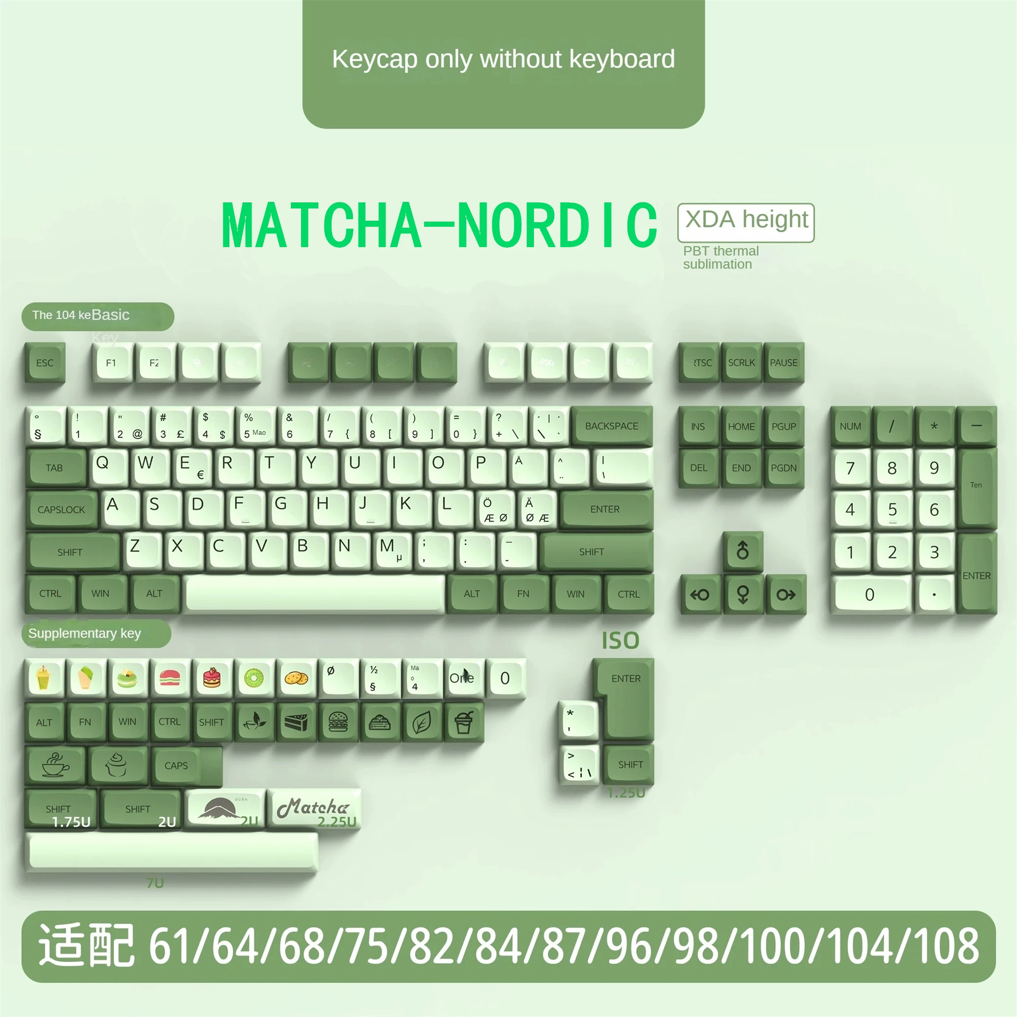 Matcha-Nordic-in bag