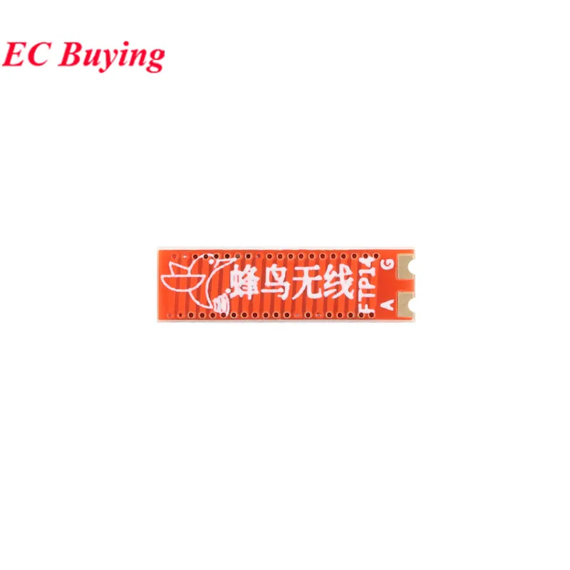 50 uds/2 uds FTP14P 4dbi frecuencia 433MHz antena SMD chapada en oro FTP14 3dbi 433M para módulo inalámbrico de larga distancia de alta ganancia - imagen 4