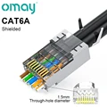 CAT6A  shielded