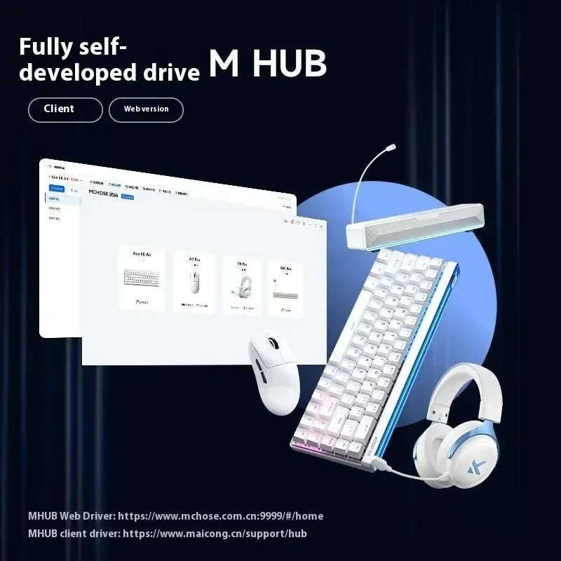 Nuevo MCHOSE ACE68 Air interruptor magnético 8K Teclado mecánico para juegos con cable personalizado RT0.01MM 128K 0,1 MS teclado SOCD RGB TGL PC - imagen 5