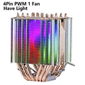 4Pin PWM Have Light