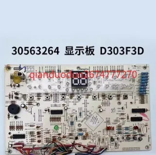 Adecuado para pantalla de aire acondicionado de rejilla, tablero de botones. 30563078   D303F3BV5 GRJ303-B V1.3 - imagen 3