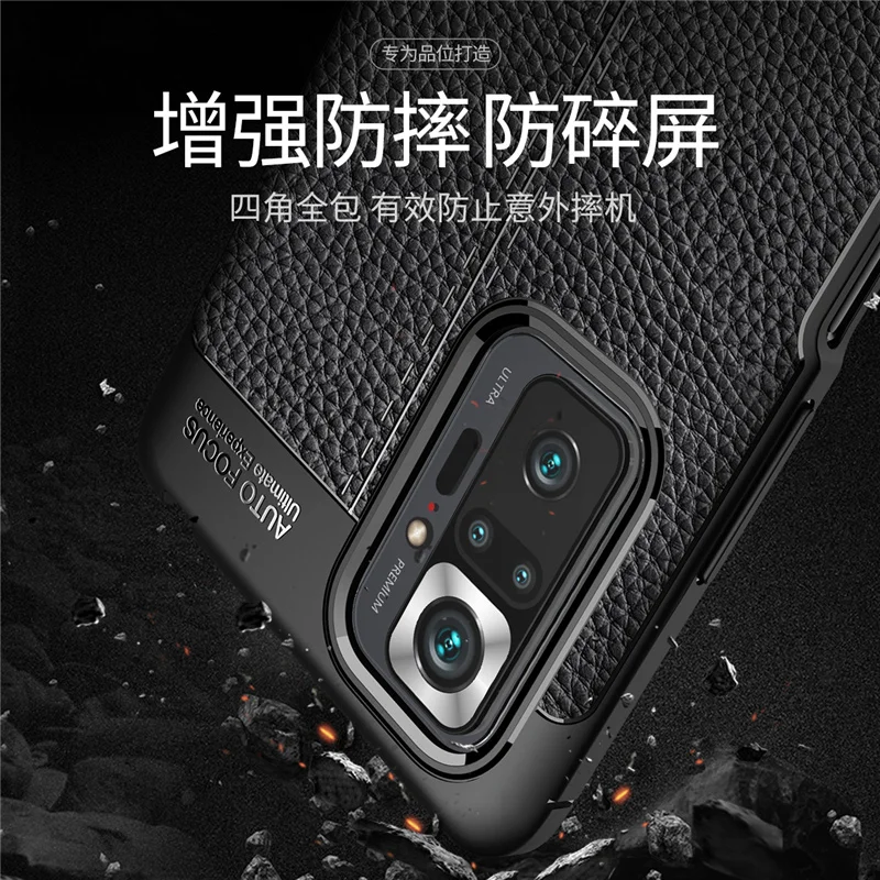 Funda para Xiaomi Redmi Note 10 Pro, carcasa suave de cuero TPU para Redmi Note 10 Pro - imagen 4