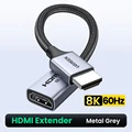HDMI Extender
