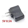 5V 0.5A