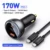 170W Cable PD3.1