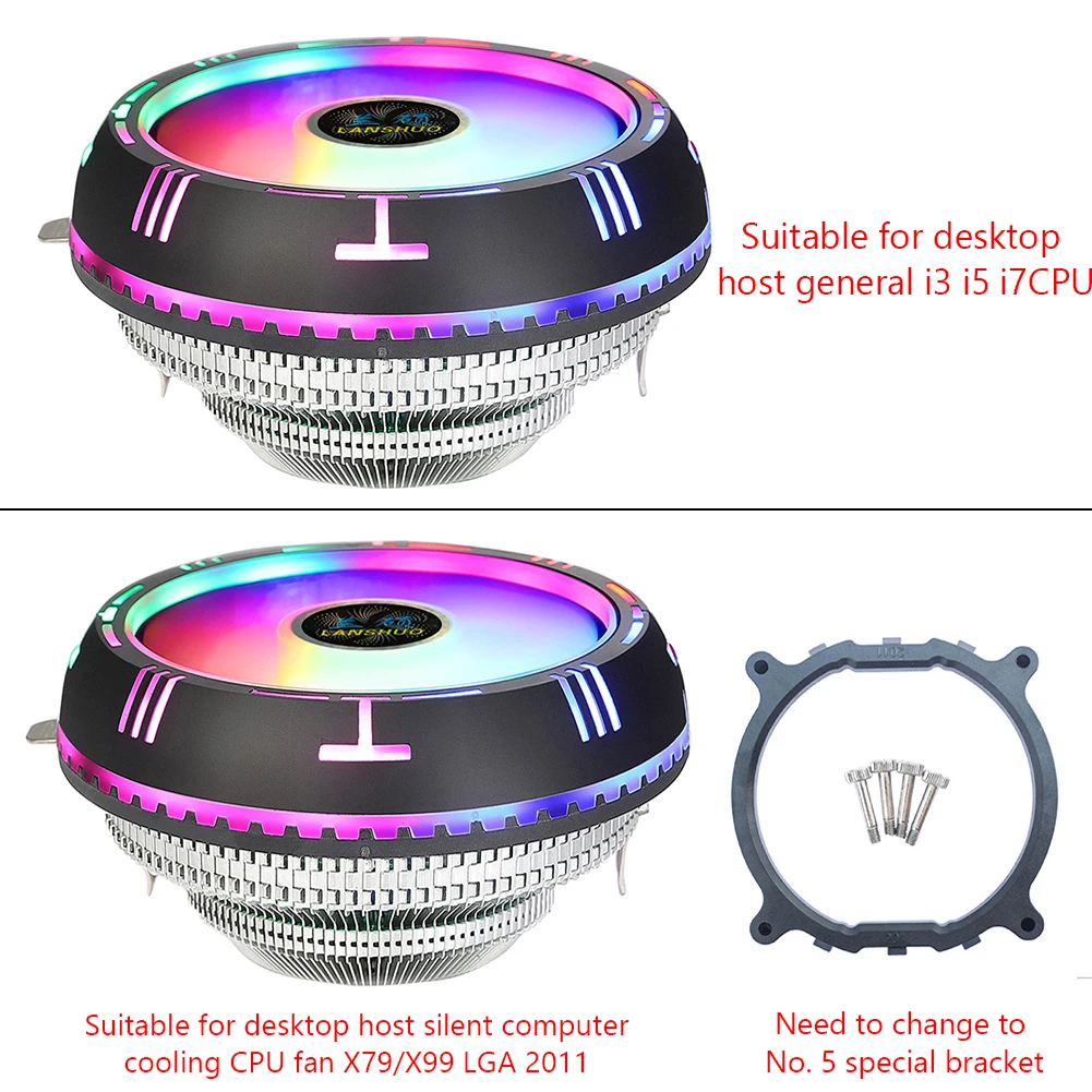 Enfriador LANSHUO - Empaquetado