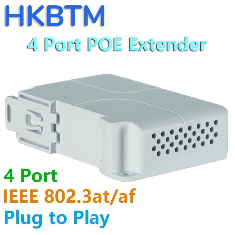 HKBTM Extensor PoE de 4 puertos Repetidor poe impermeable para extensor de transmisión de puerto IP para cámara IP NVR con interruptor POE - imagen 4