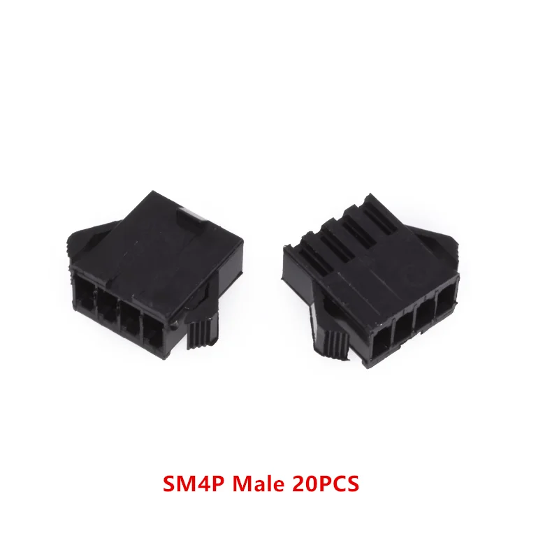 SM4P Male 20Pcs