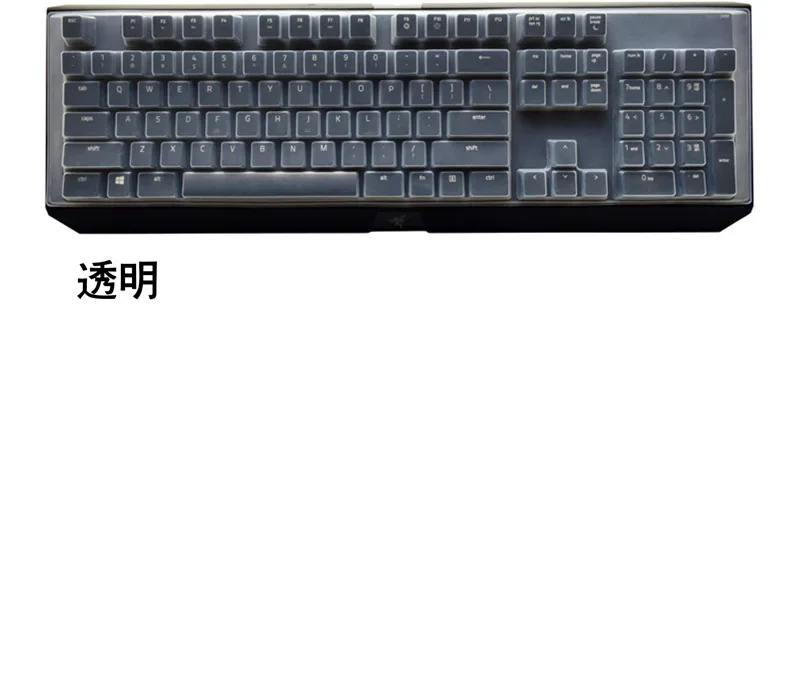 Película protectora transparente de silicona para teclado Razer BlackWidow X Chroma RGB, Teclado mecánico para jugar, 104 teclas - imagen 3