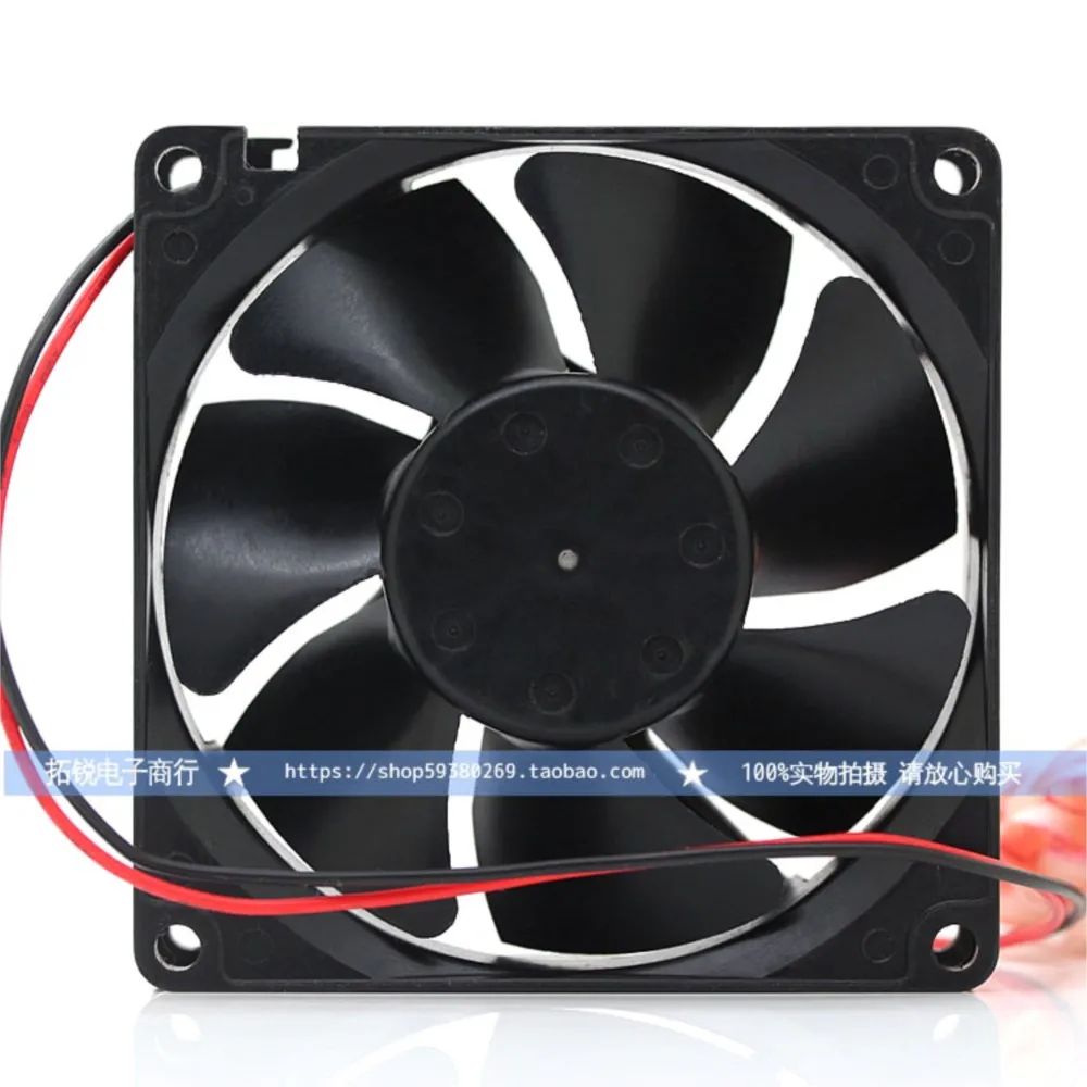 Ventilador silencioso de 80mm 3110kl-04w-B10 para NMB 80X80X25mm 8cm DC 12V 0.13a ventilador con caja de refrigeración con doble rodamiento de bolas - imagen 5