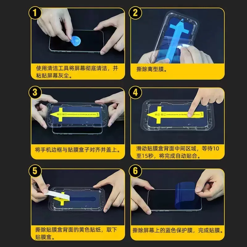 Adecuado para protectores de pantalla móviles Samsung Galaxy A series HD fáciles de instalar - imagen 3