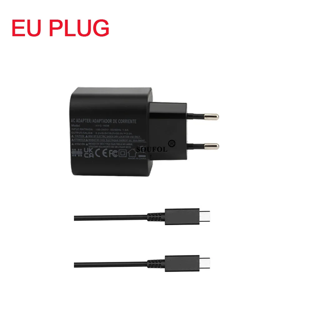 Eu Plug