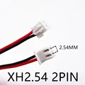 XH2.54 2PIN