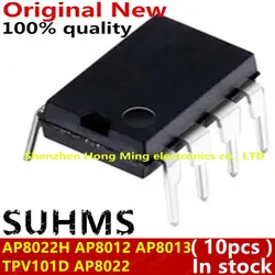 Chipset AP8012/AP8013/AP8022/AP8022H TPV101D DIP-8